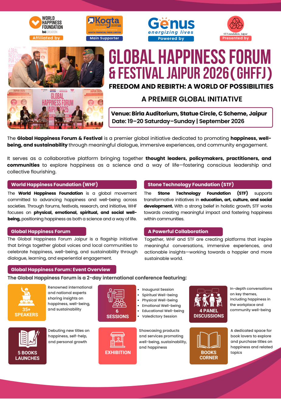 GHF 2026 Event
